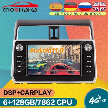 Auto Radio Na Toyota Land Cruiser Prado 2018+ Android 11.0 6+128 GB GPS Navigácie Multimediálne DVD Prehrávač Auto Stereo DSP Carplay