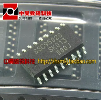 SSC9502S LCD TV podsvietenie ovládač čip čip SOP-18