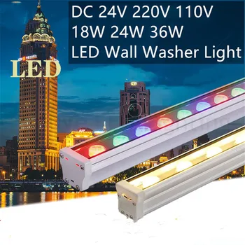 10PCS LED Wall Washer Svetlo DC24V AC 220v 110V 18w 24w 36w S Diaľkovým ovládaním Farebné Floodlight Nepremokavé Vonkajšie