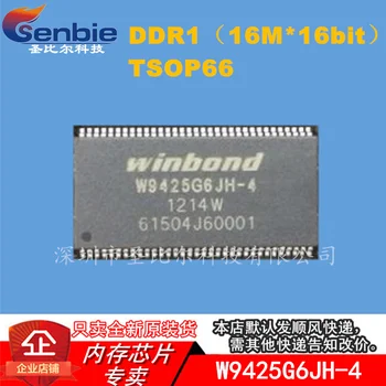new10piece W9425G6JH-4 TSOP66 DDR1 16MX16 Pamäť 256M IC