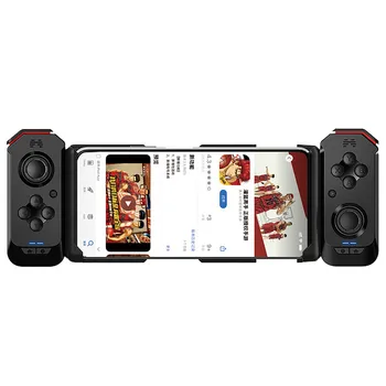 Jednoduché Dvojité Gamepad Bluetooth 5.0 Bezdrôtový Herný ovládač Mobilný Telefón Držiak na Stenu Predĺžená Rukoväť pre HUAWEI Honor P20 P30